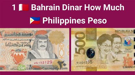 bahrain currency to philippine peso|100 Bahraini dinars to Philippine pesos .
